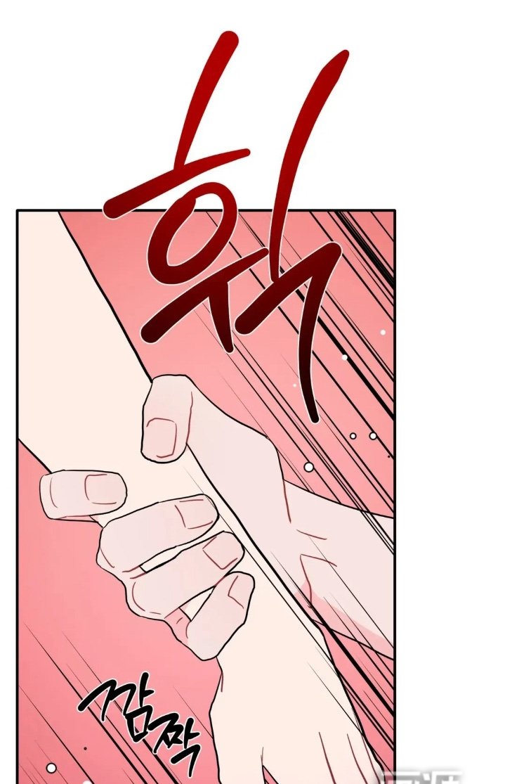 第159章：你是施暴者