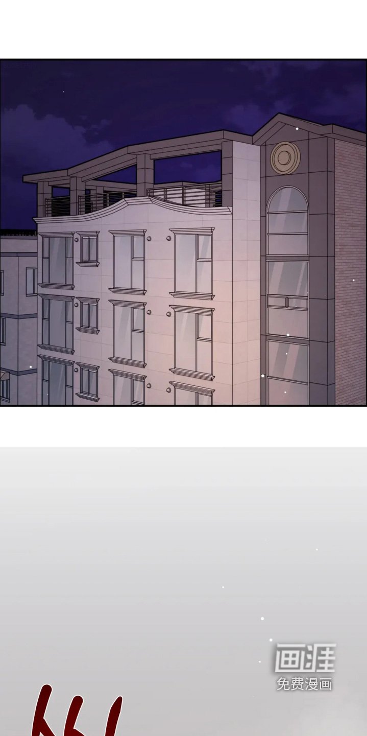 第160章：一起吧