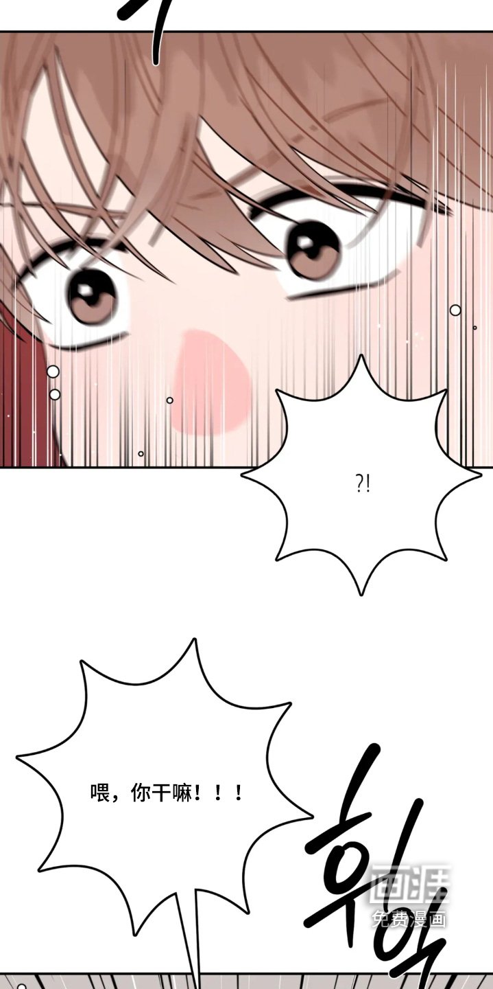 第165章：叫主人