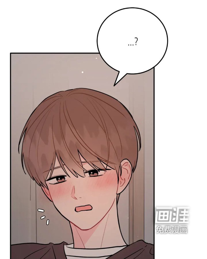 第166章：属于我