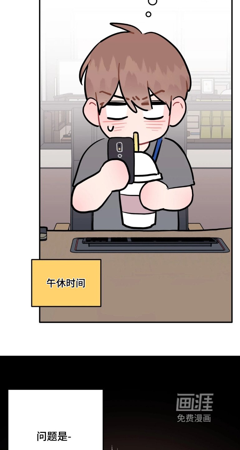 第168章：马上去买