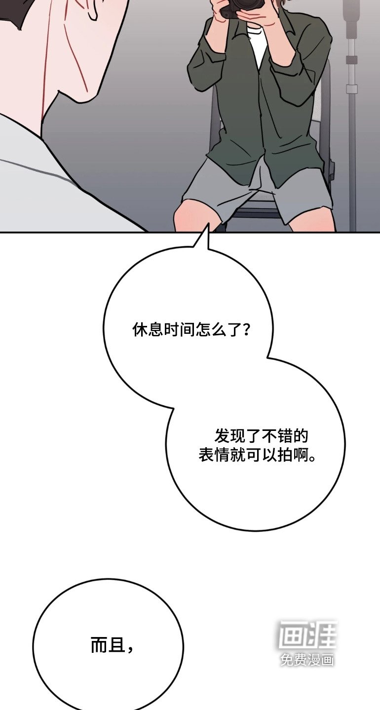 第168章：马上去买