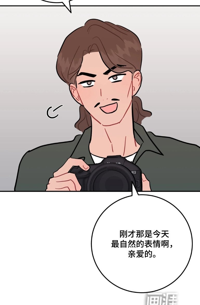 第168章：马上去买
