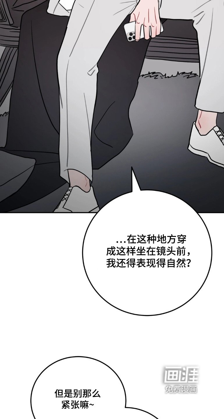 第168章：马上去买