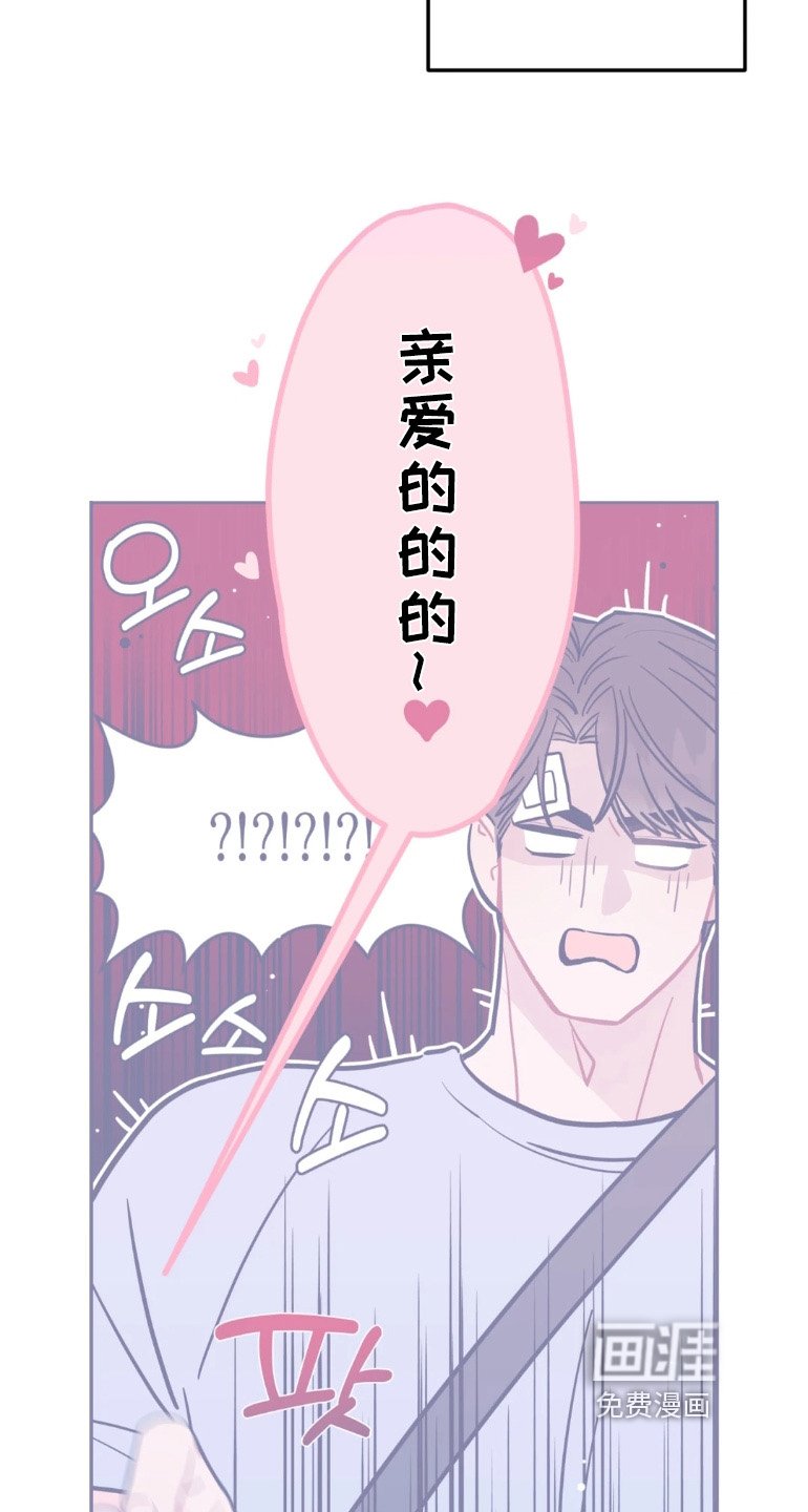 第169章：好好协商