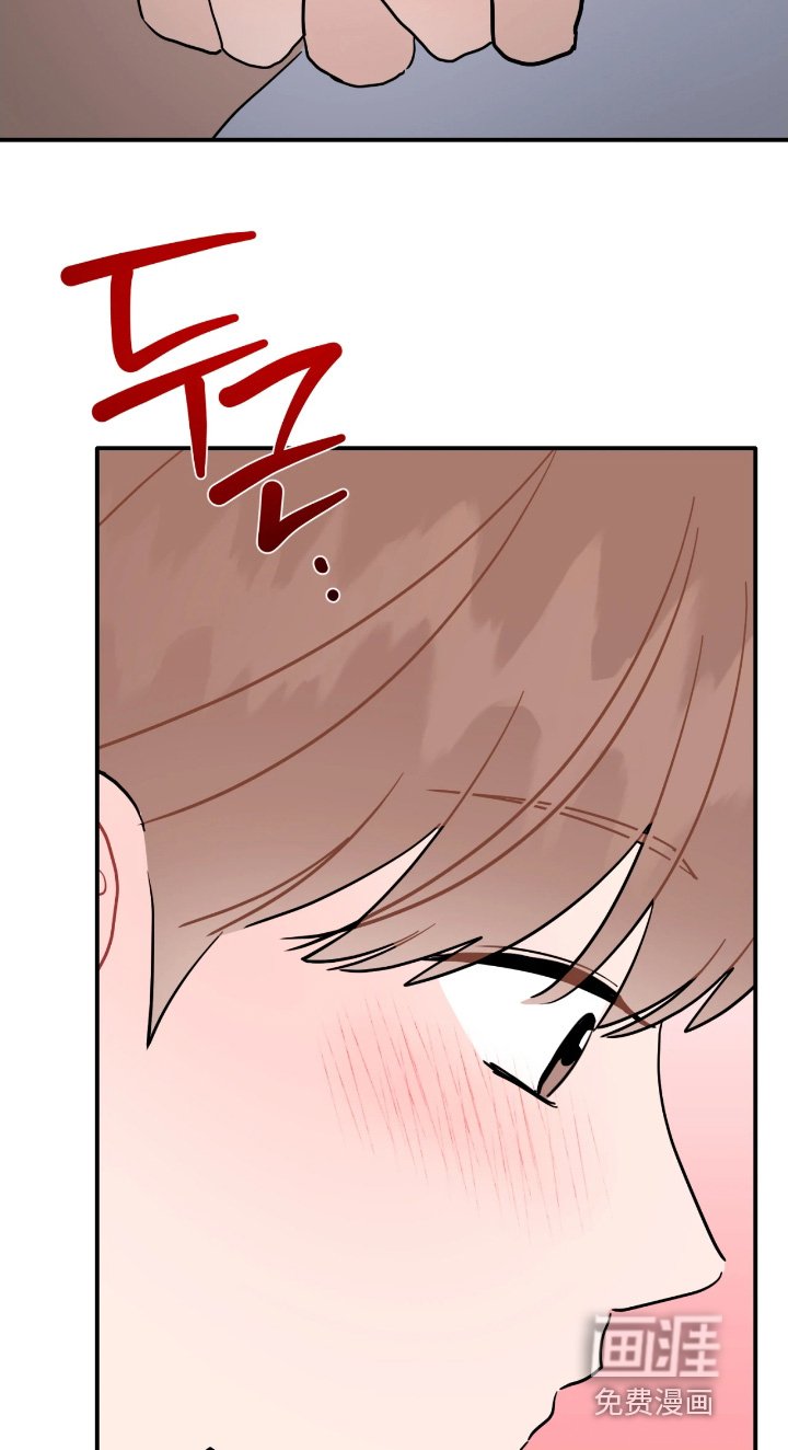 第170章：情侣戒指