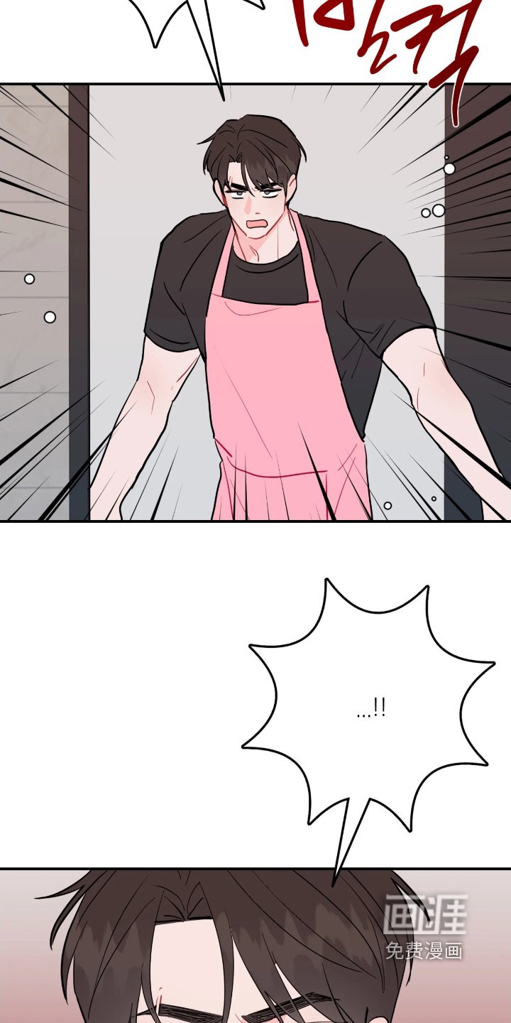 第171章：是谁敲门