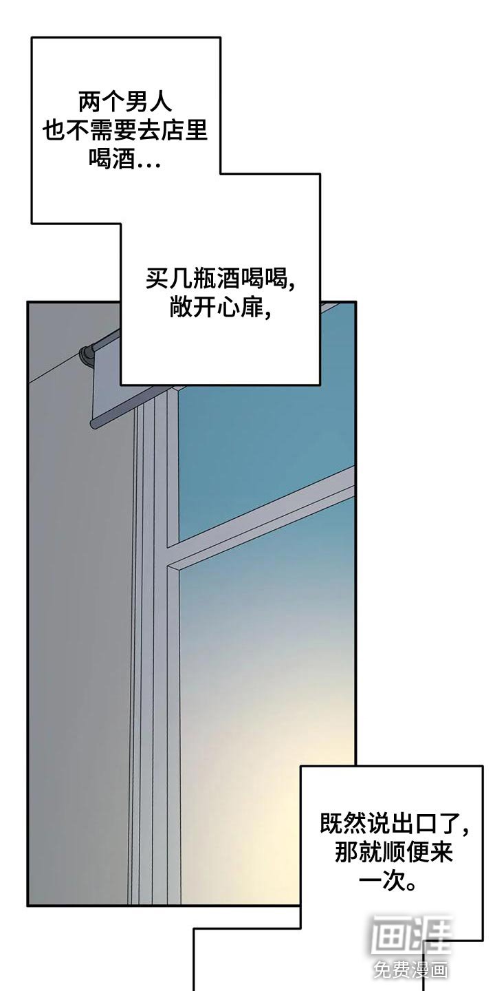 第18章：完美条件