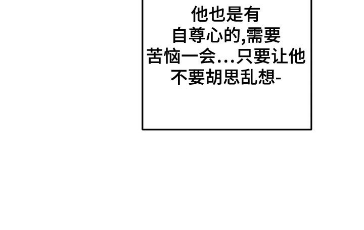 第18章：完美条件