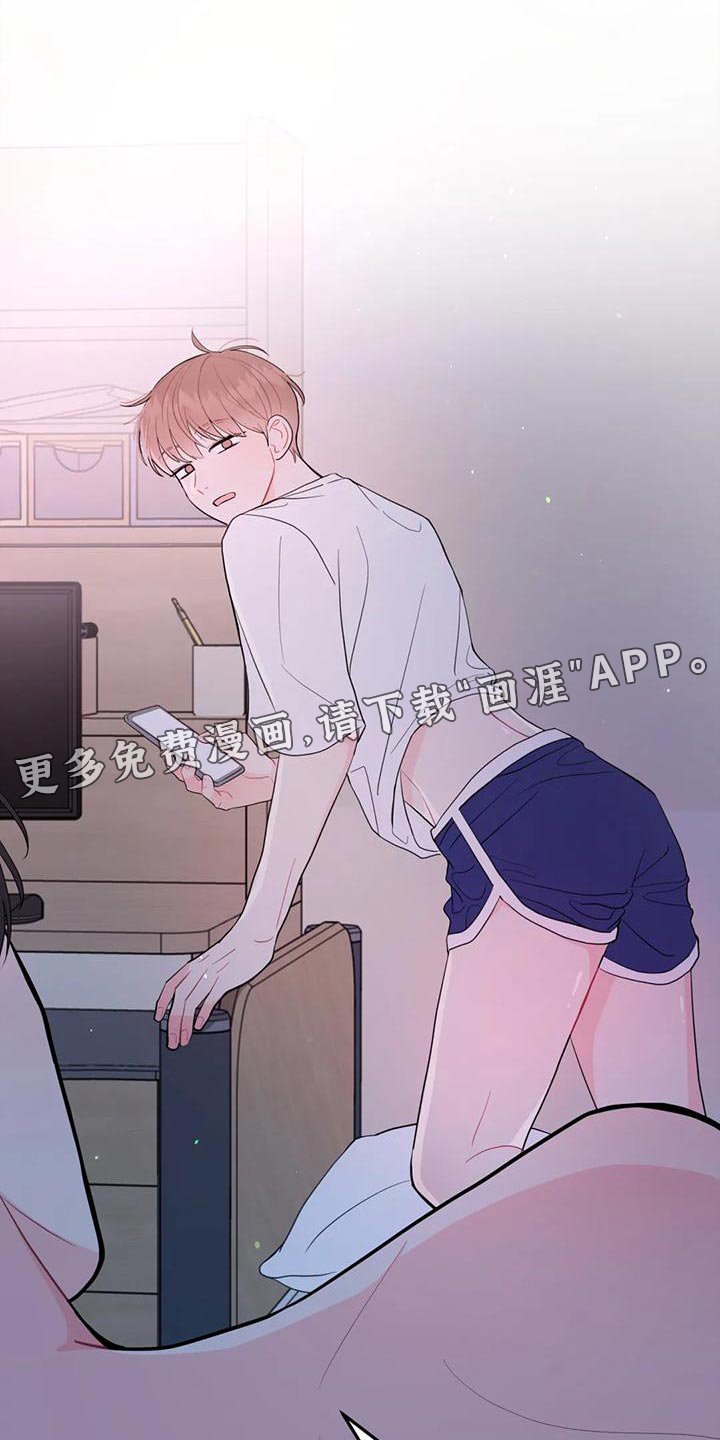 第18章：完美条件