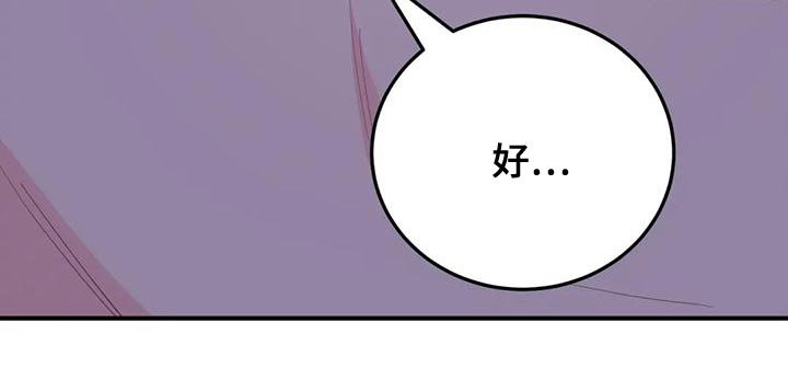 第18章：完美条件