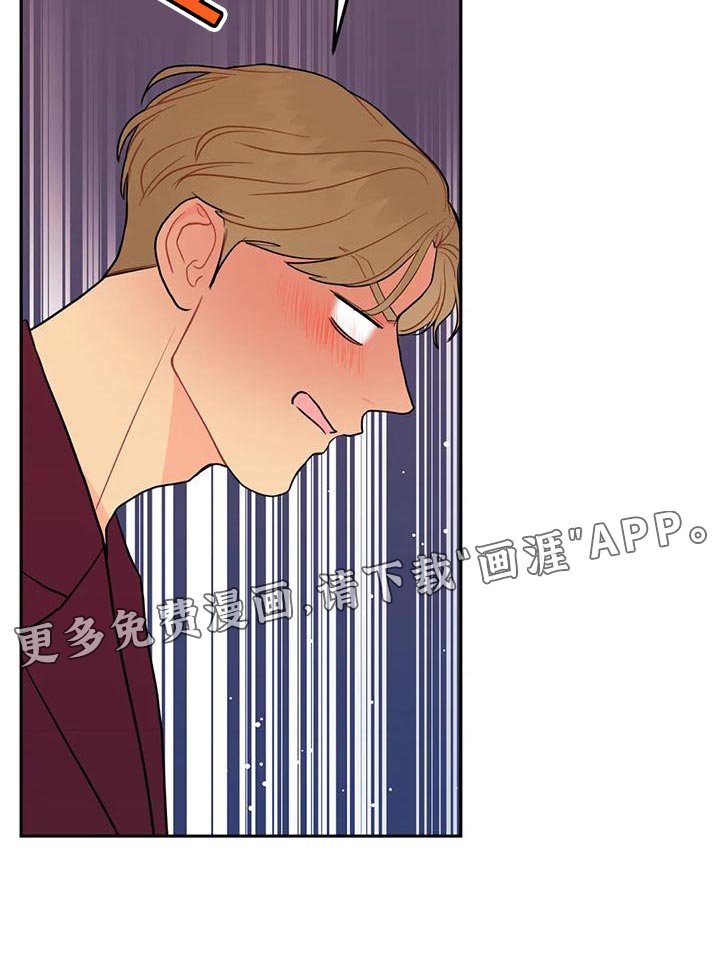 第21章：口臭