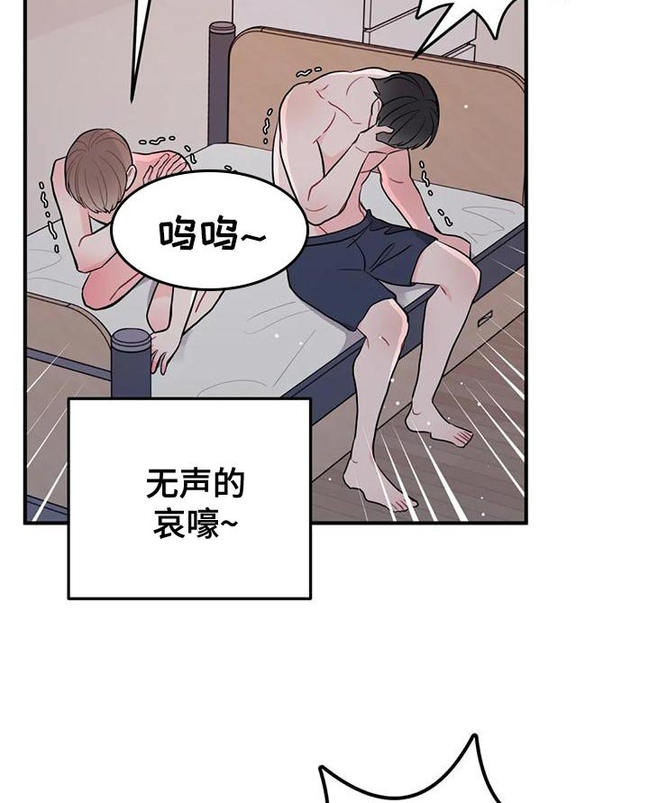 第23章：各取所需