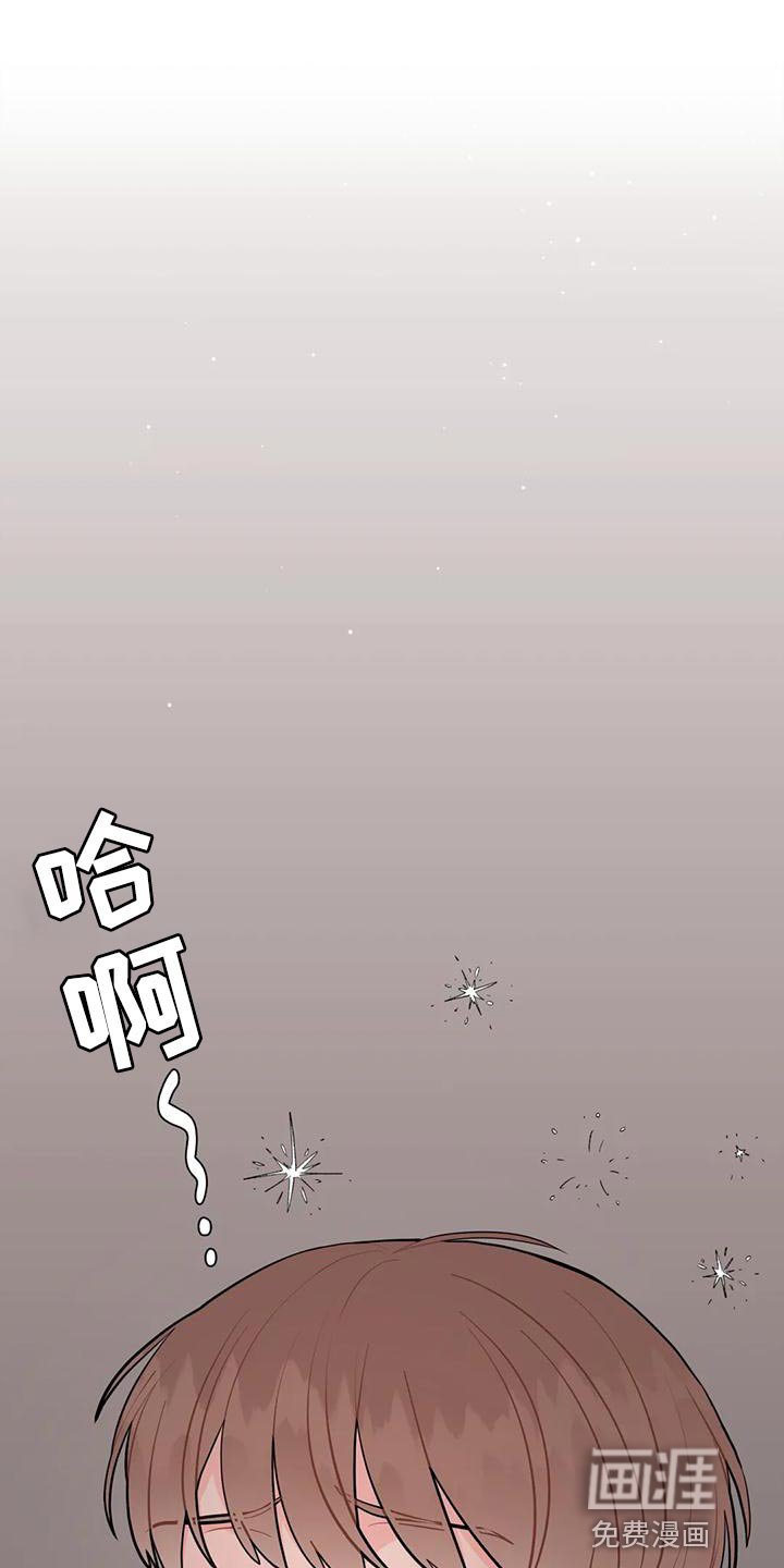 第24章：很有名的网红