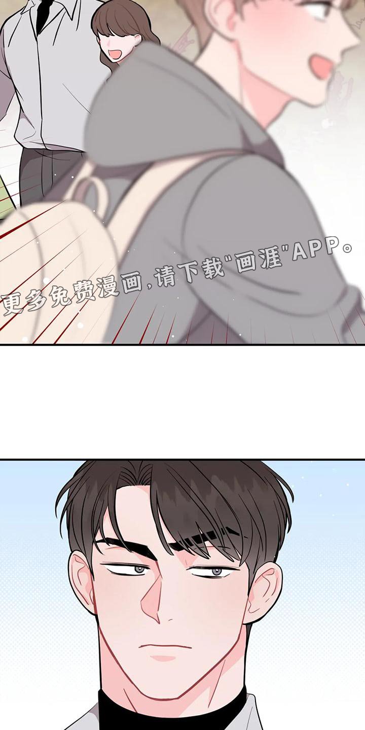 第24章：很有名的网红
