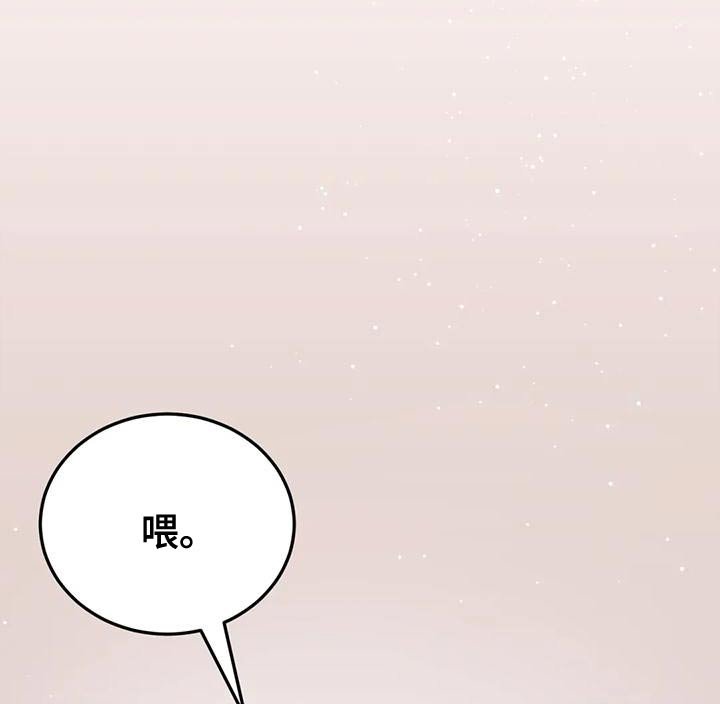第26章：各取所需