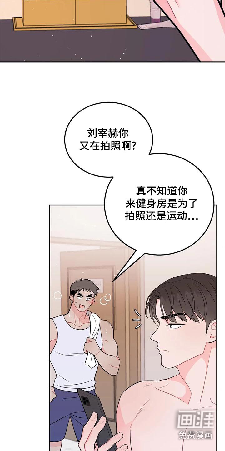 第27章：回老家