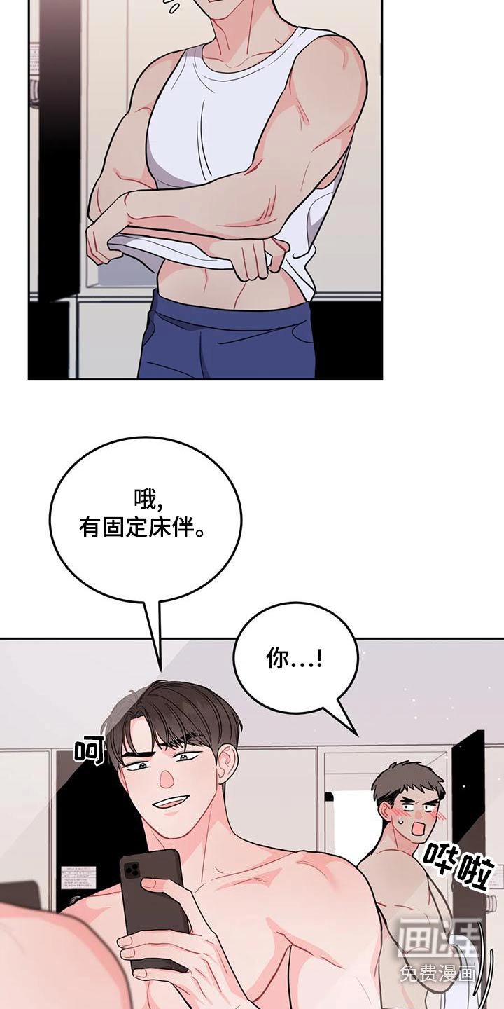 第27章：回老家