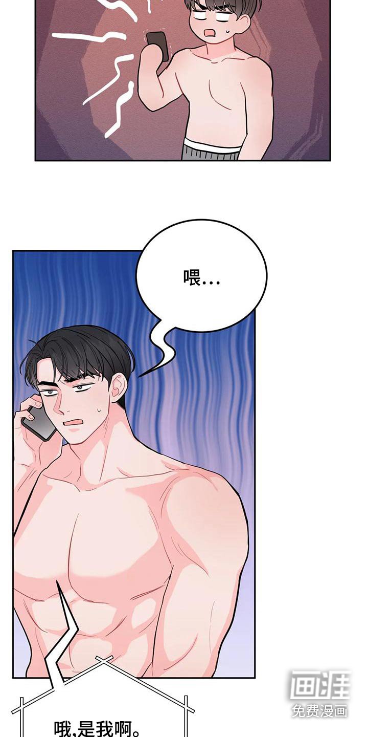 第27章：回老家
