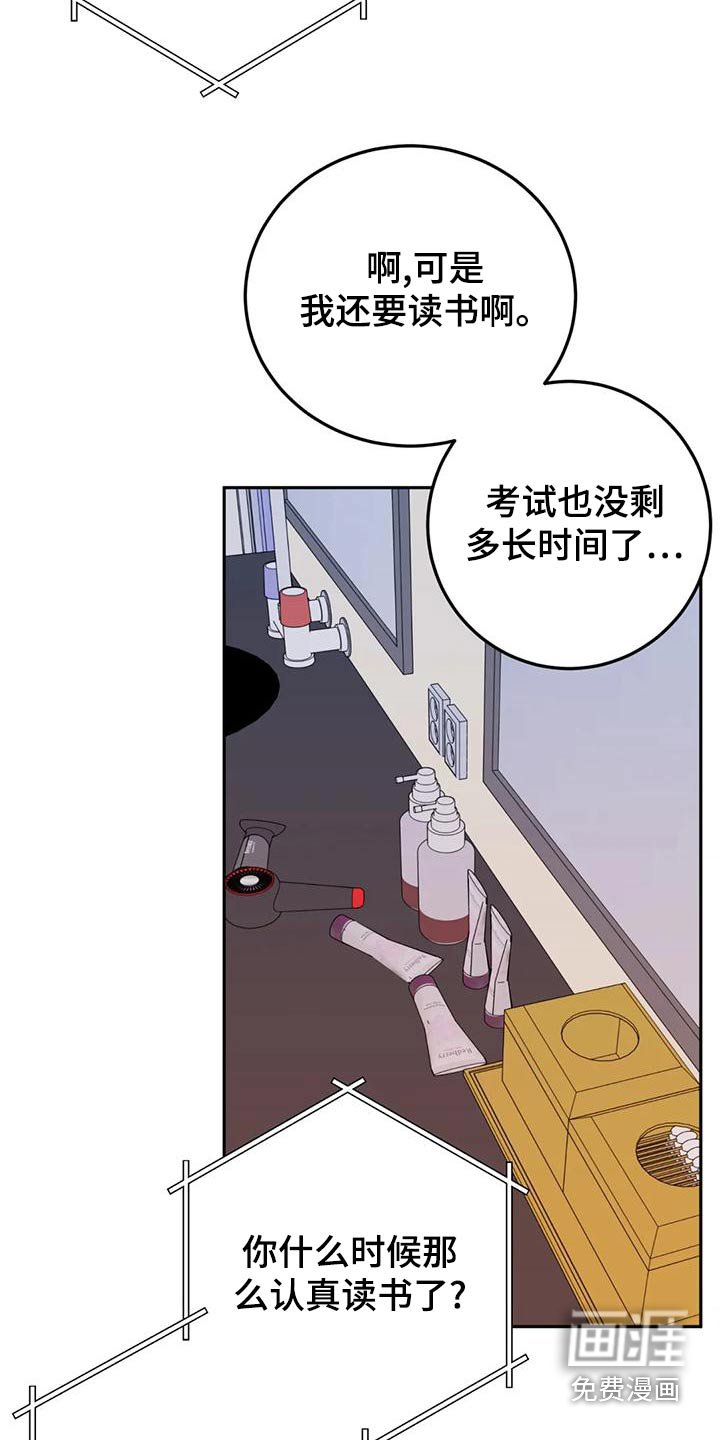 第27章：回老家