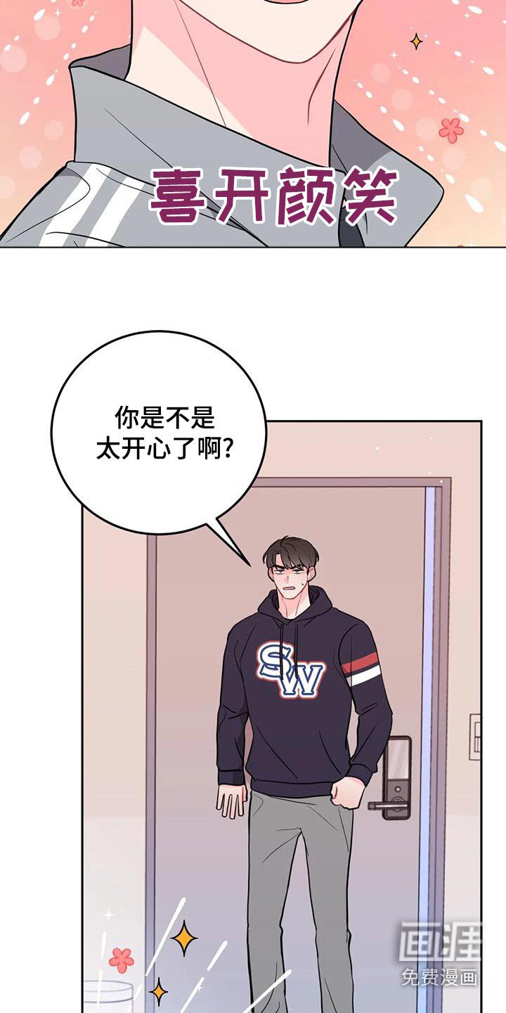 第27章：回老家