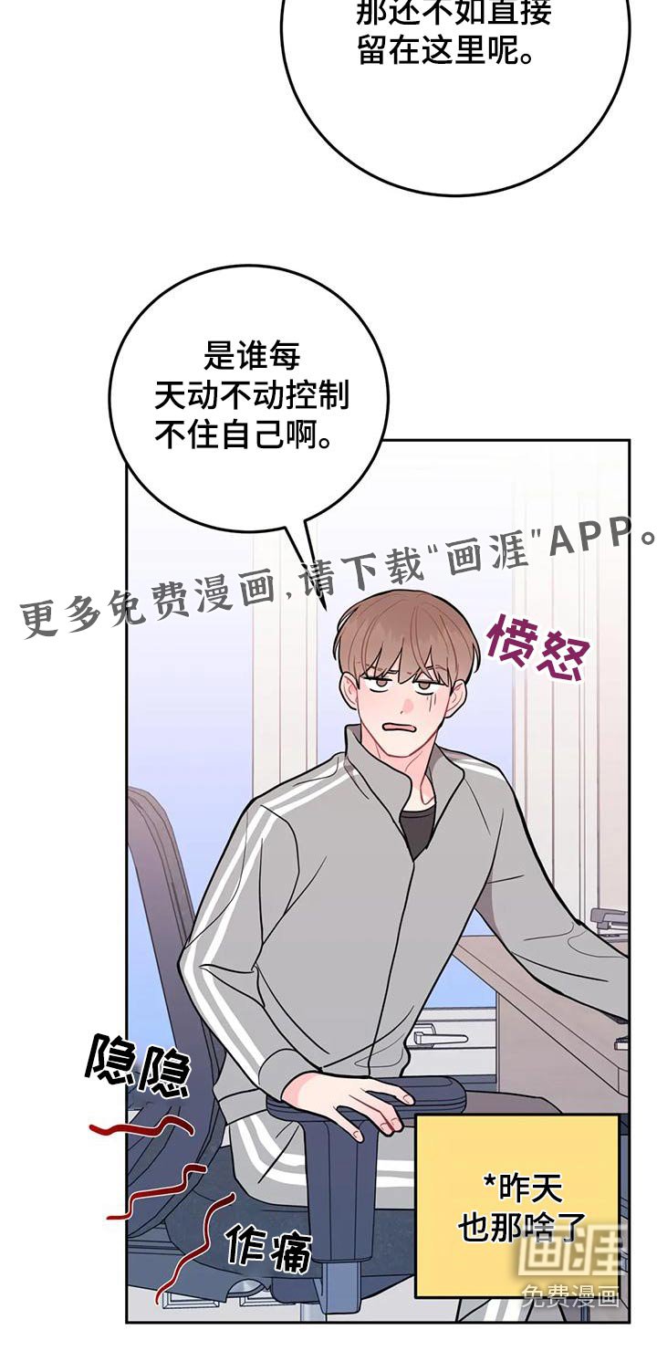 第27章：回老家
