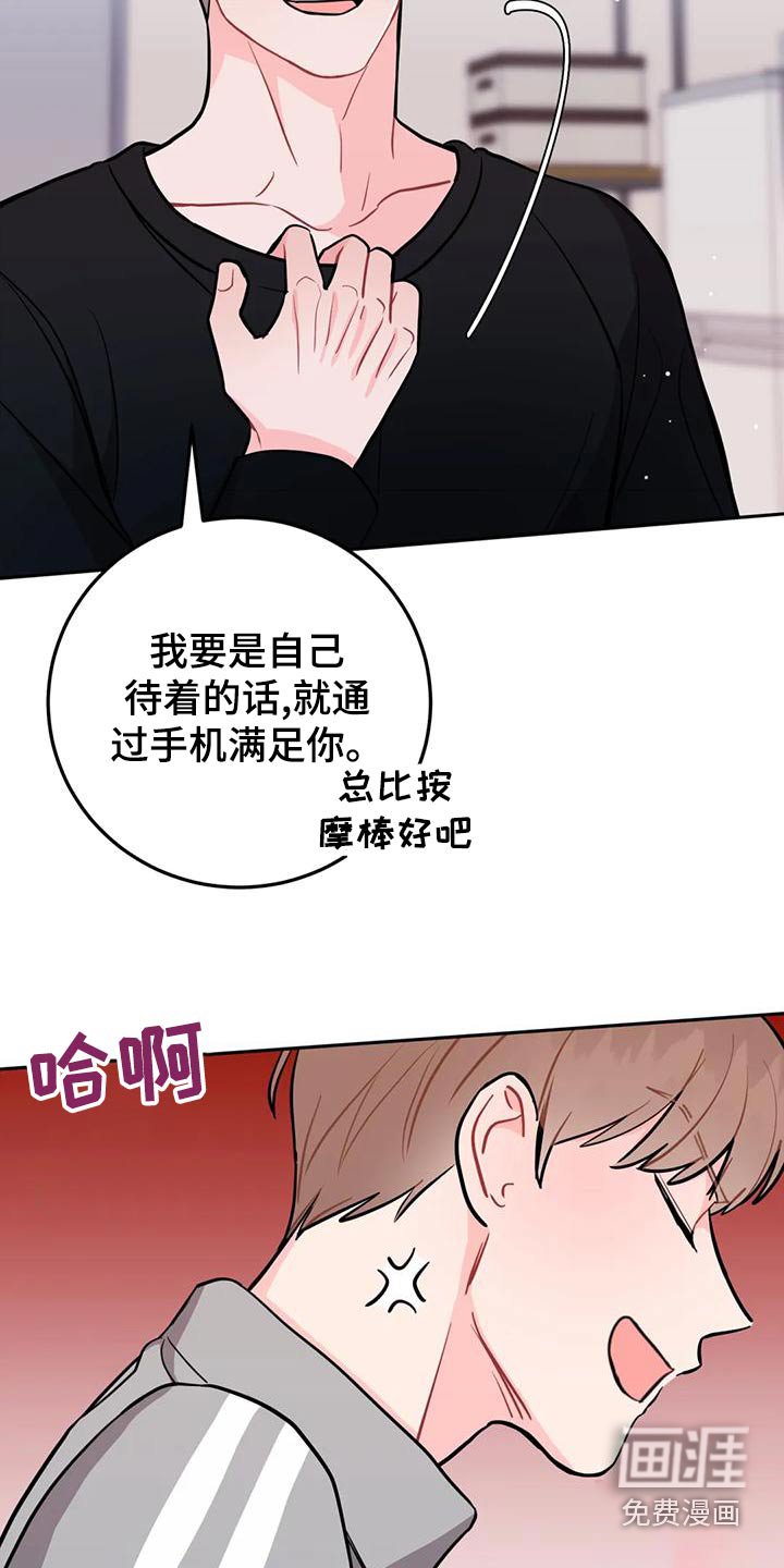 第28章：苦力