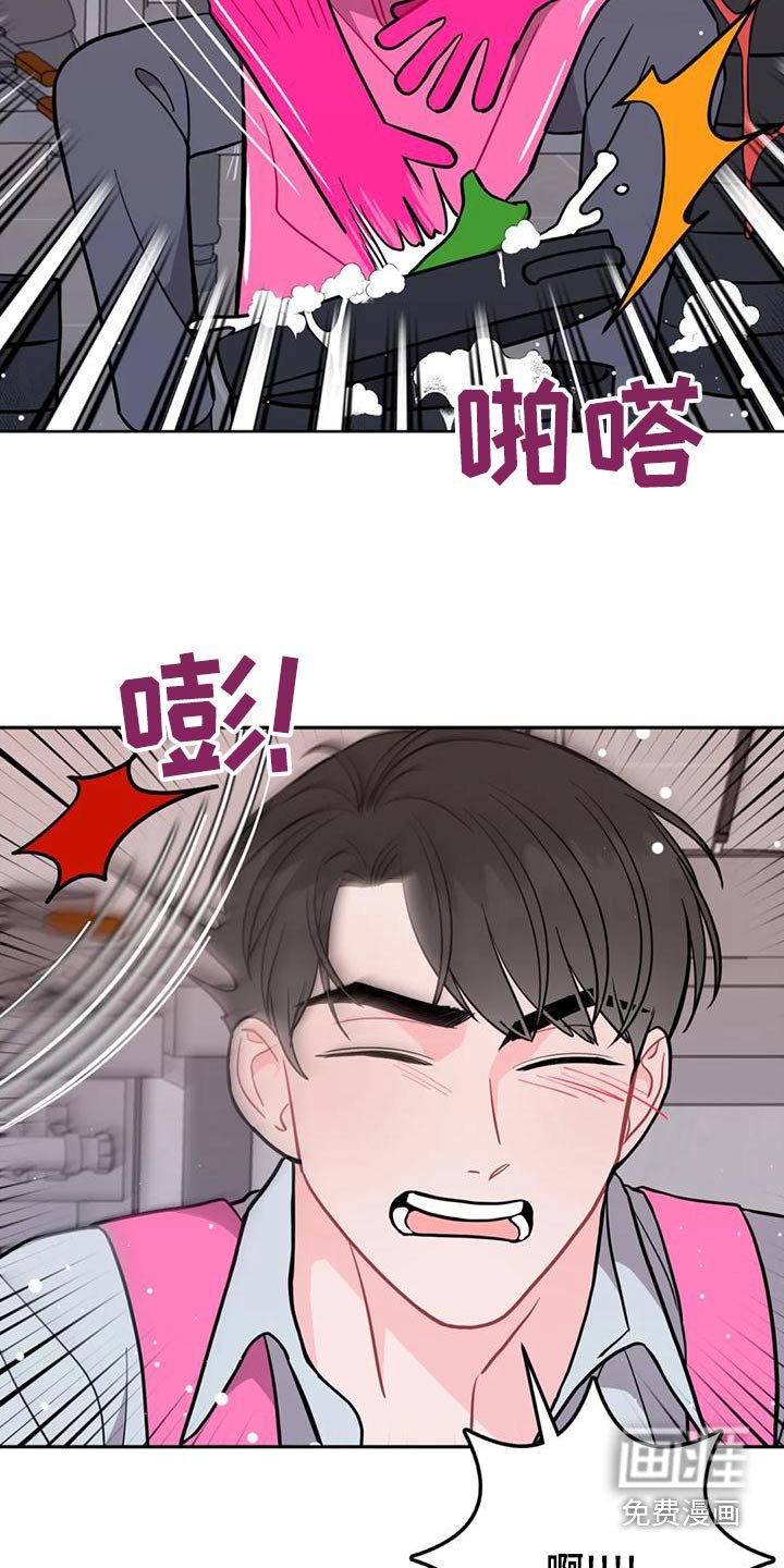 第28章：苦力