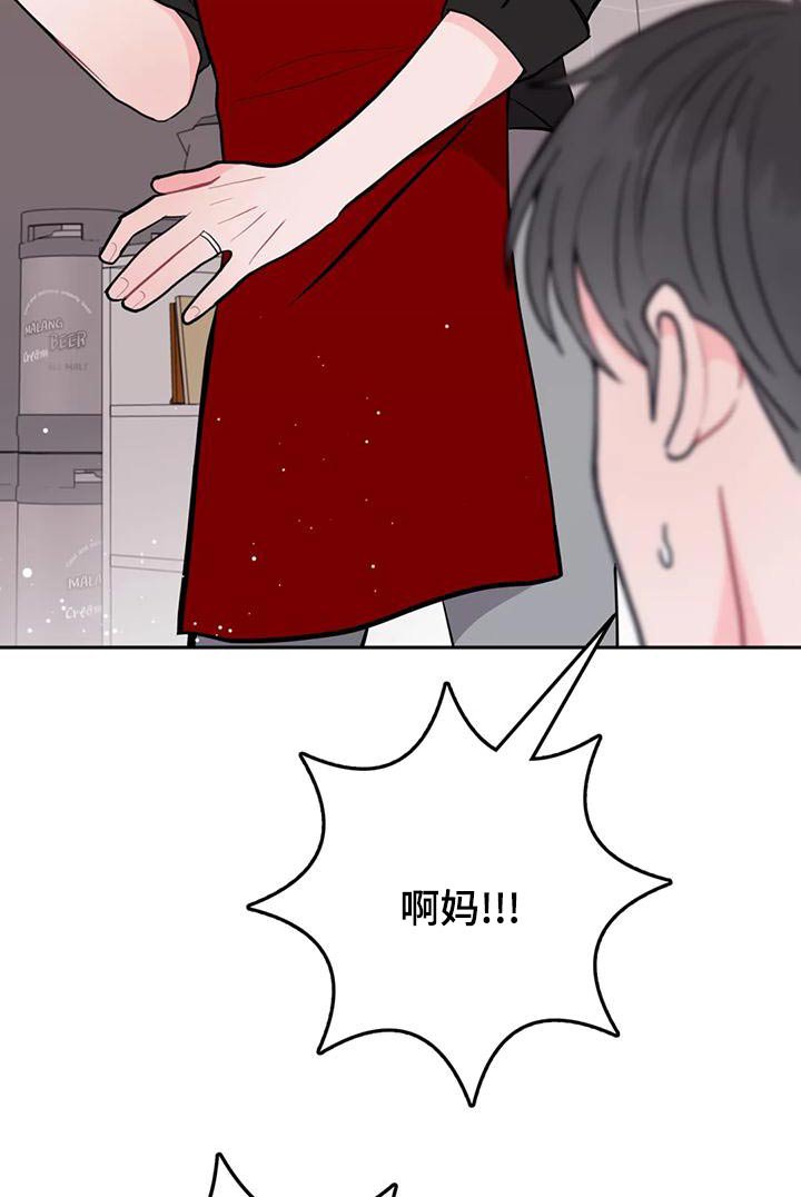 第28章：苦力