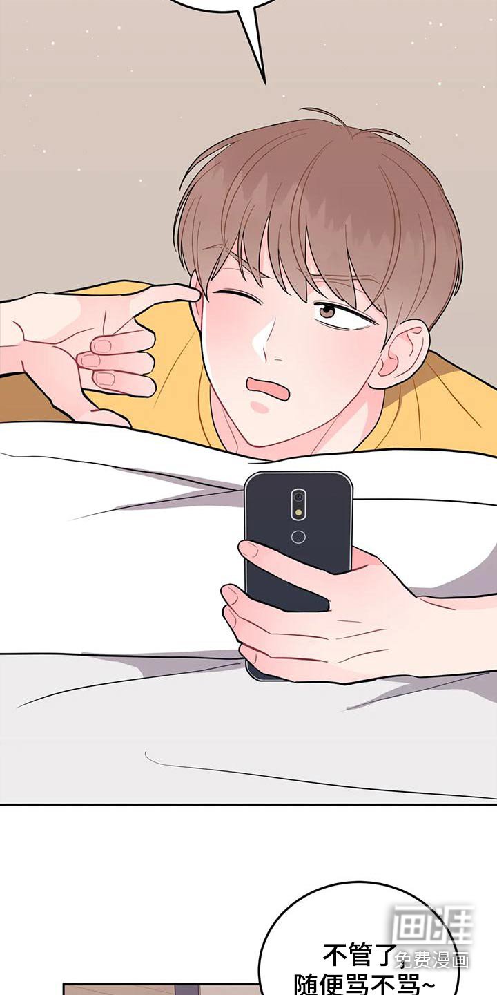第28章：苦力