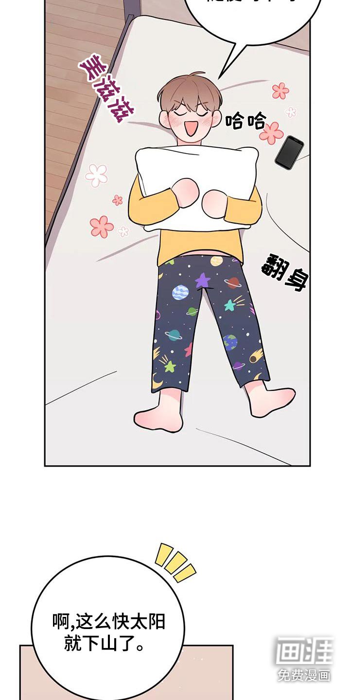 第28章：苦力