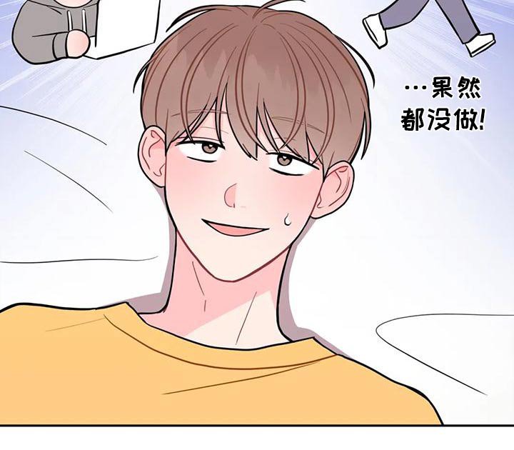第28章：苦力