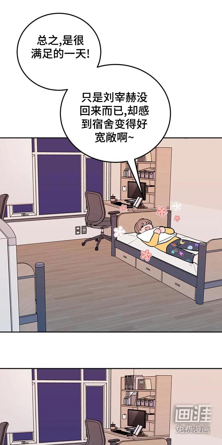 第28章：苦力