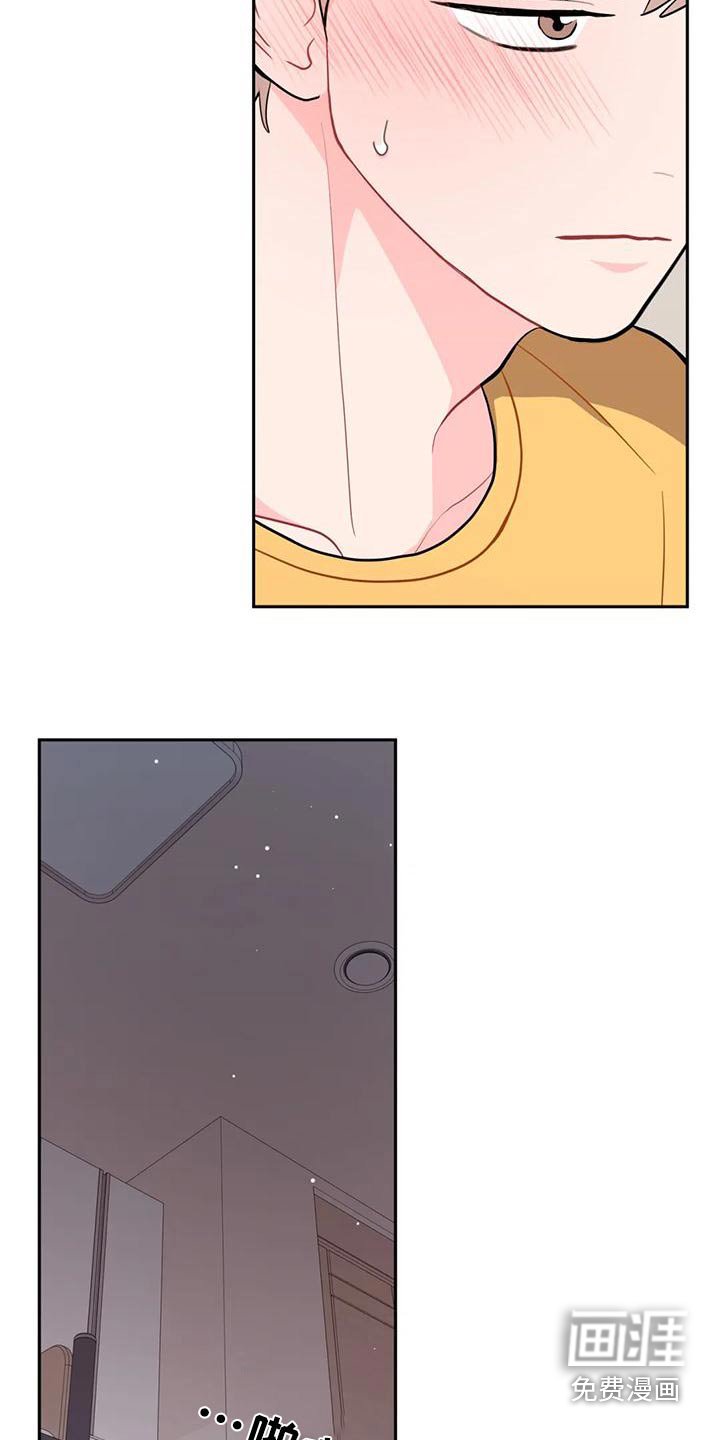 第28章：苦力