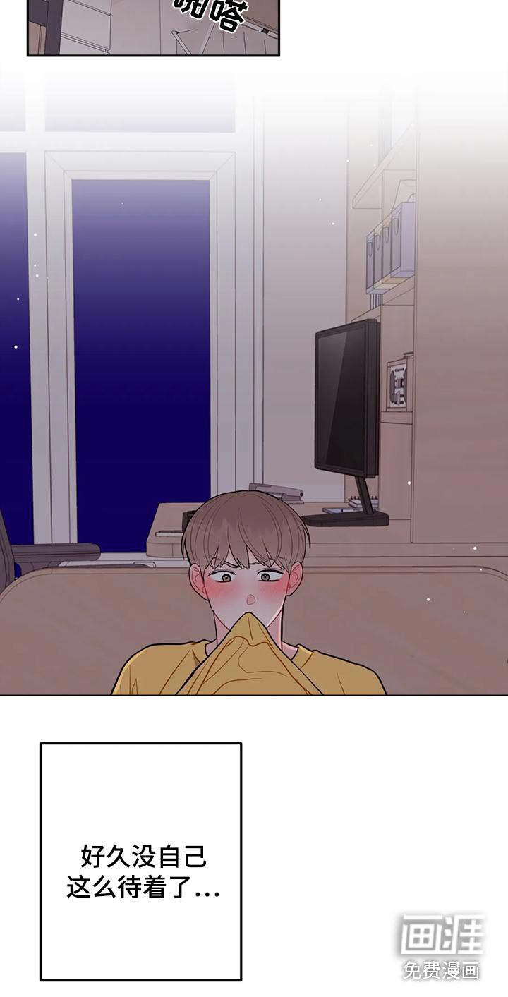 第28章：苦力