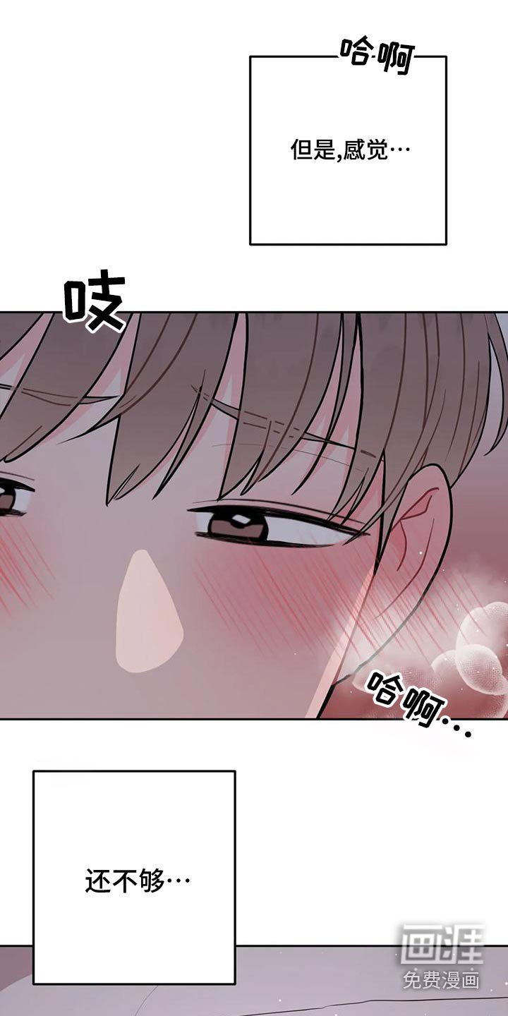 第28章：苦力
