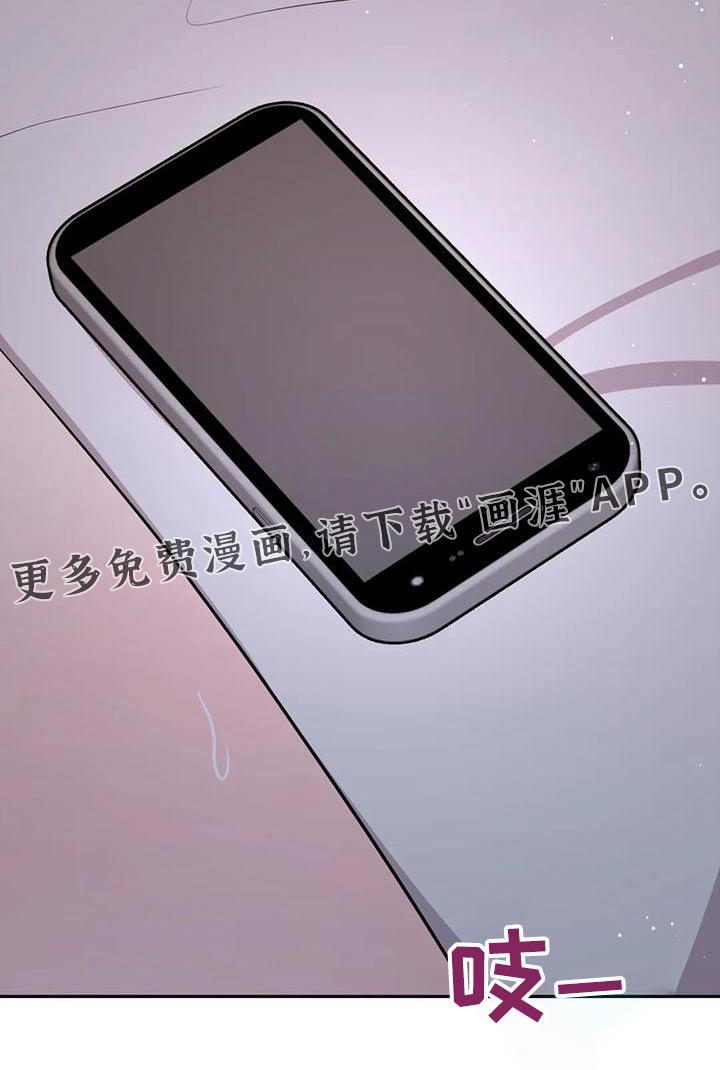 第28章：苦力