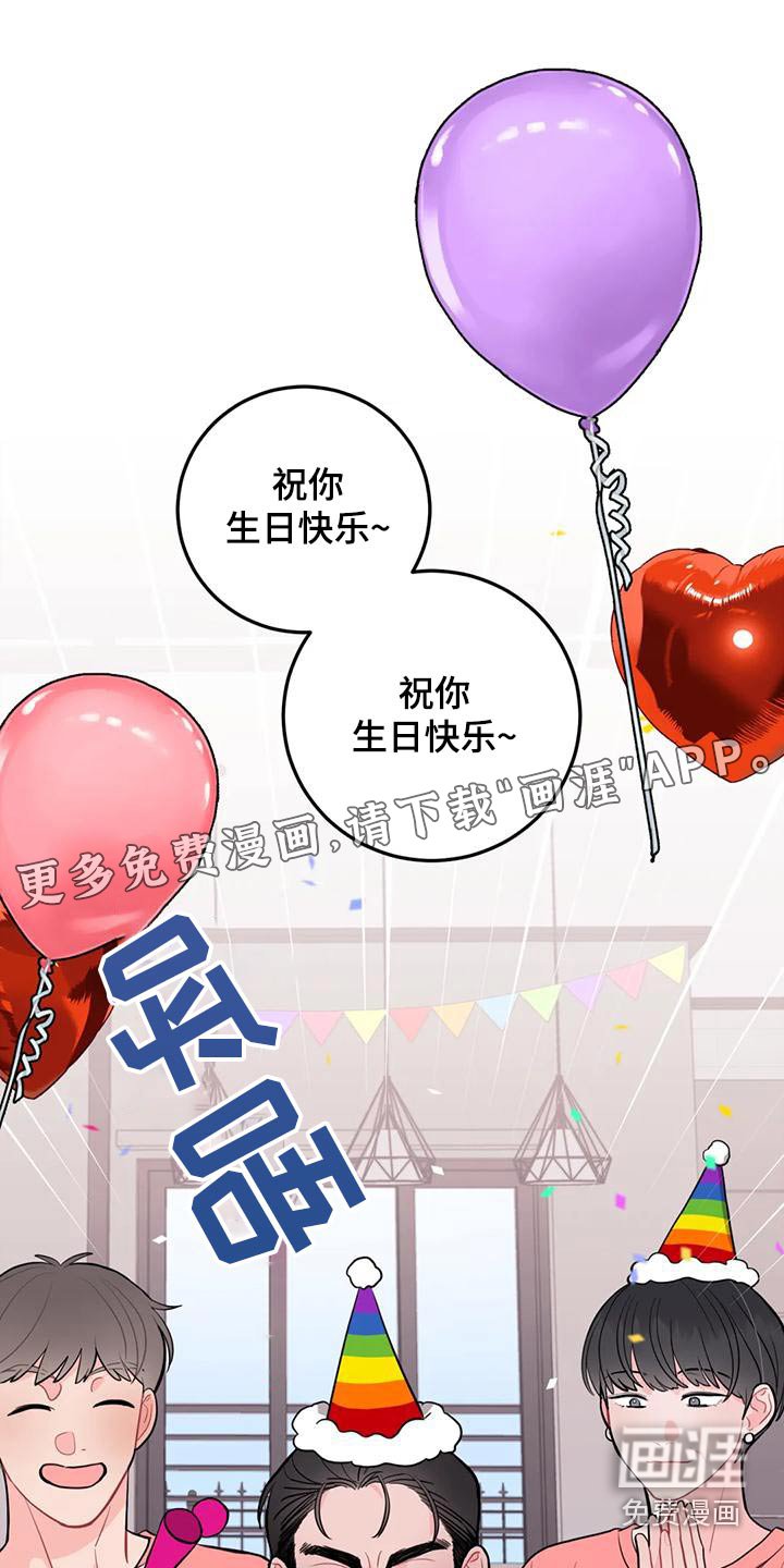 第29章：拿走
