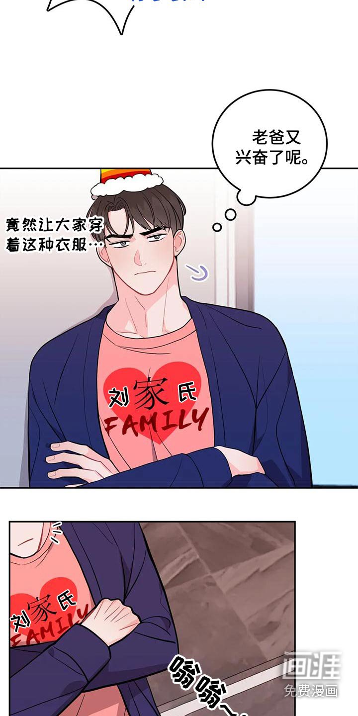 第29章：拿走
