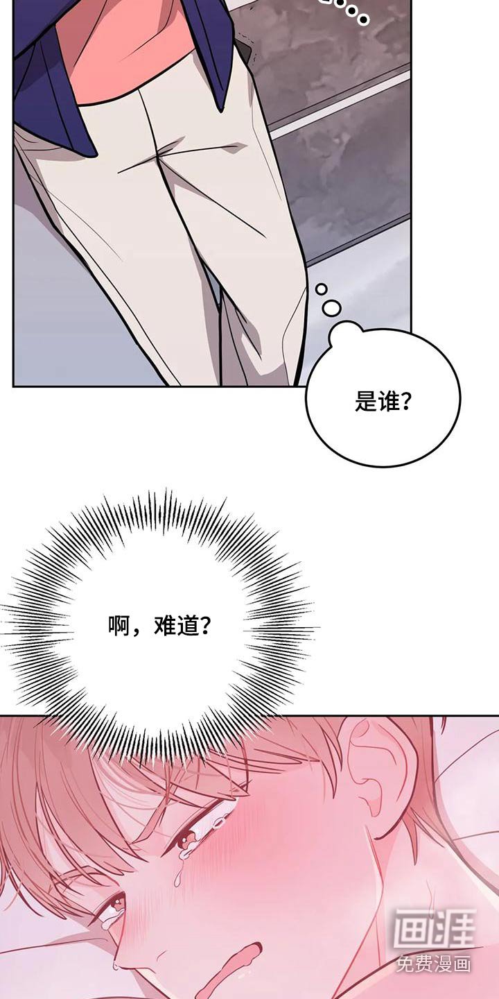 第29章：拿走