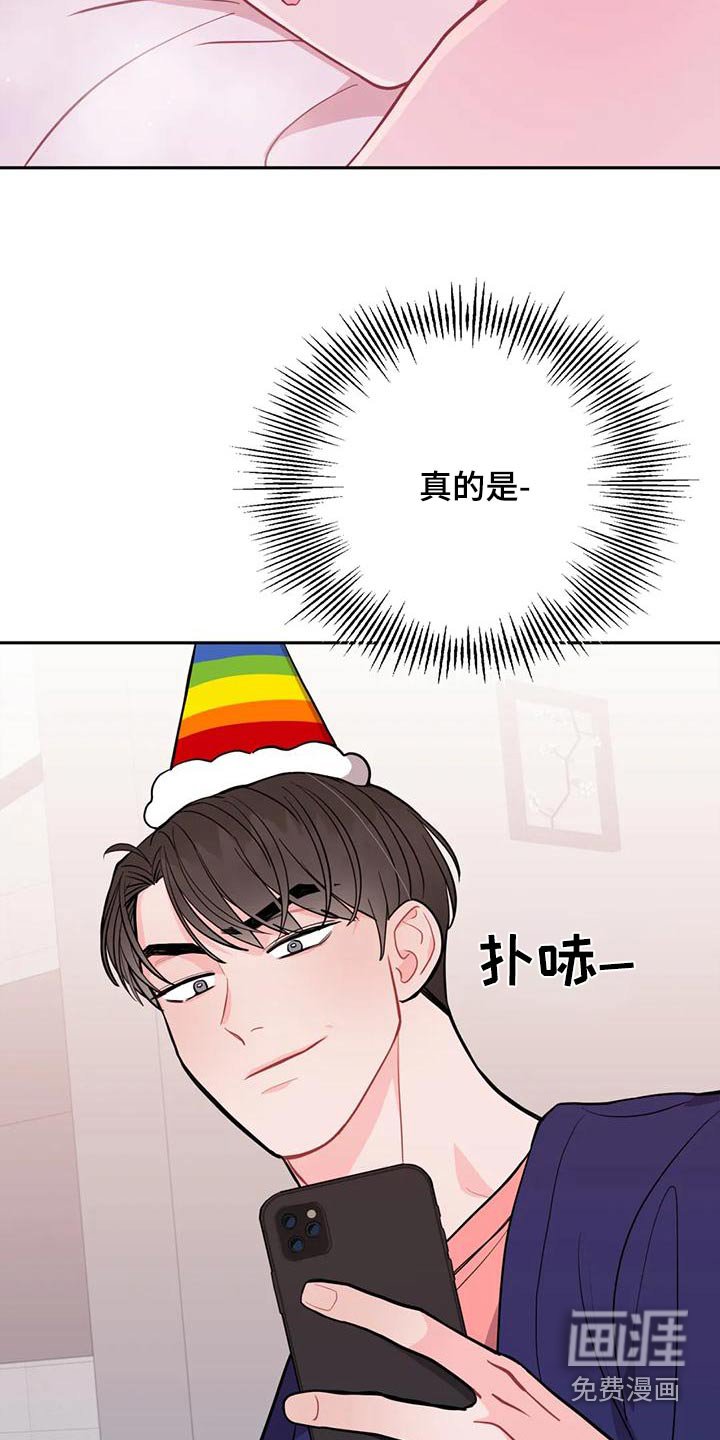 第29章：拿走