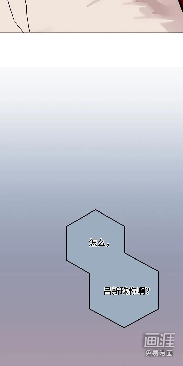 第29章：拿走
