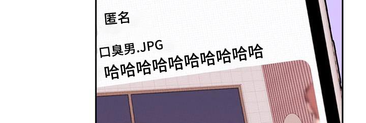 第31章：多亏了你 