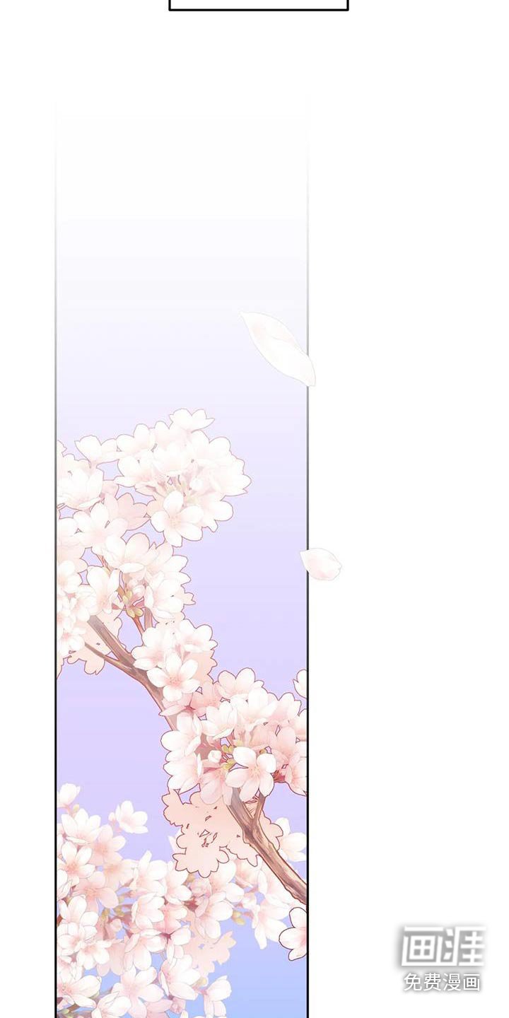 第32章：压力