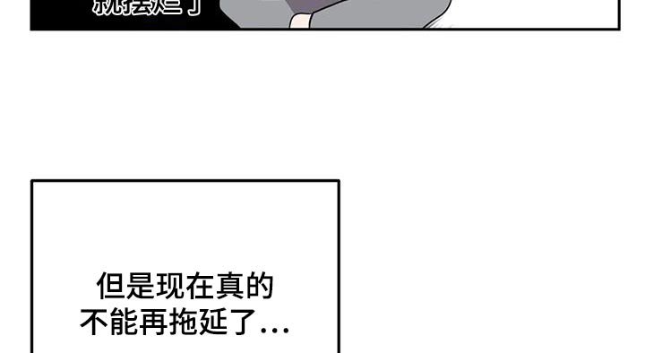 第32章：压力