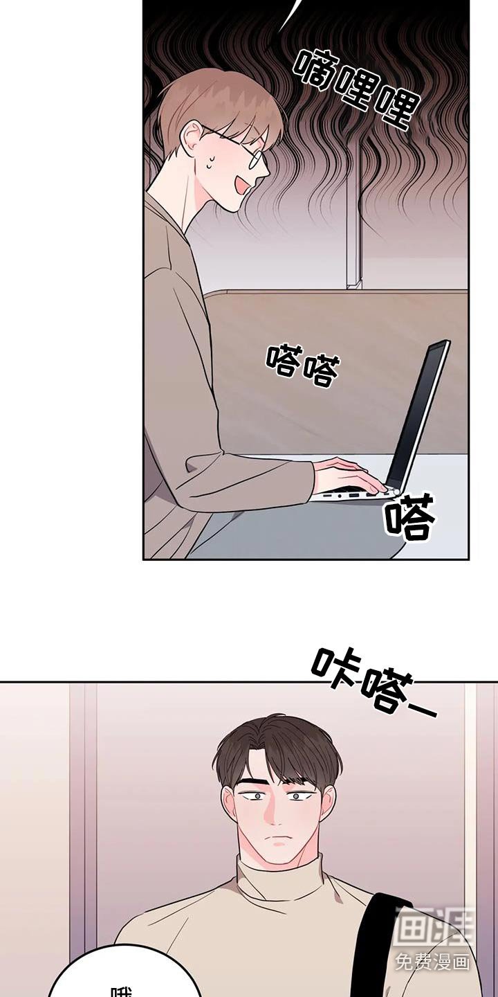 第32章：压力