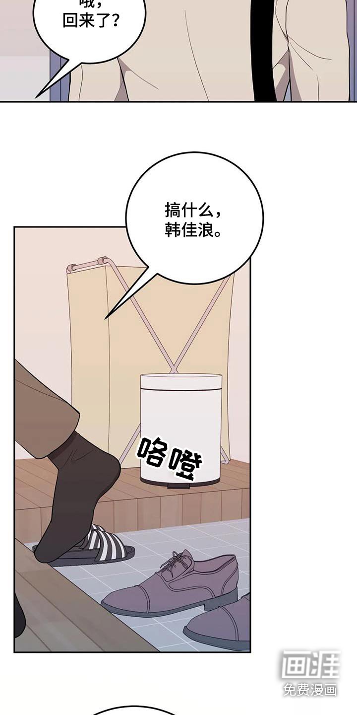 第32章：压力
