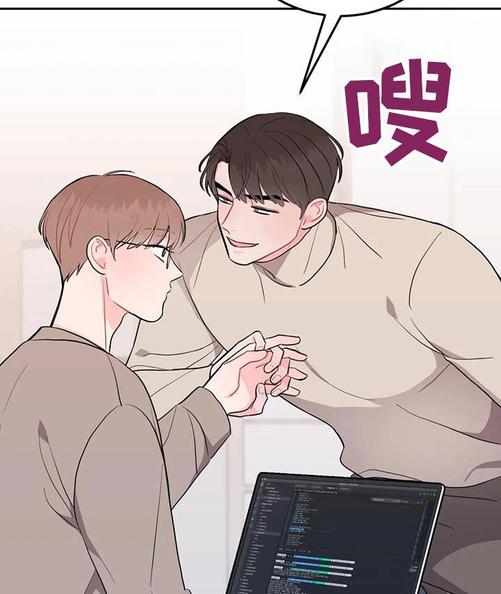 第32章：压力