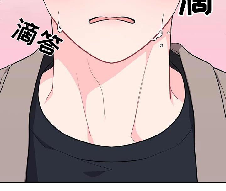 第34章：给我出去