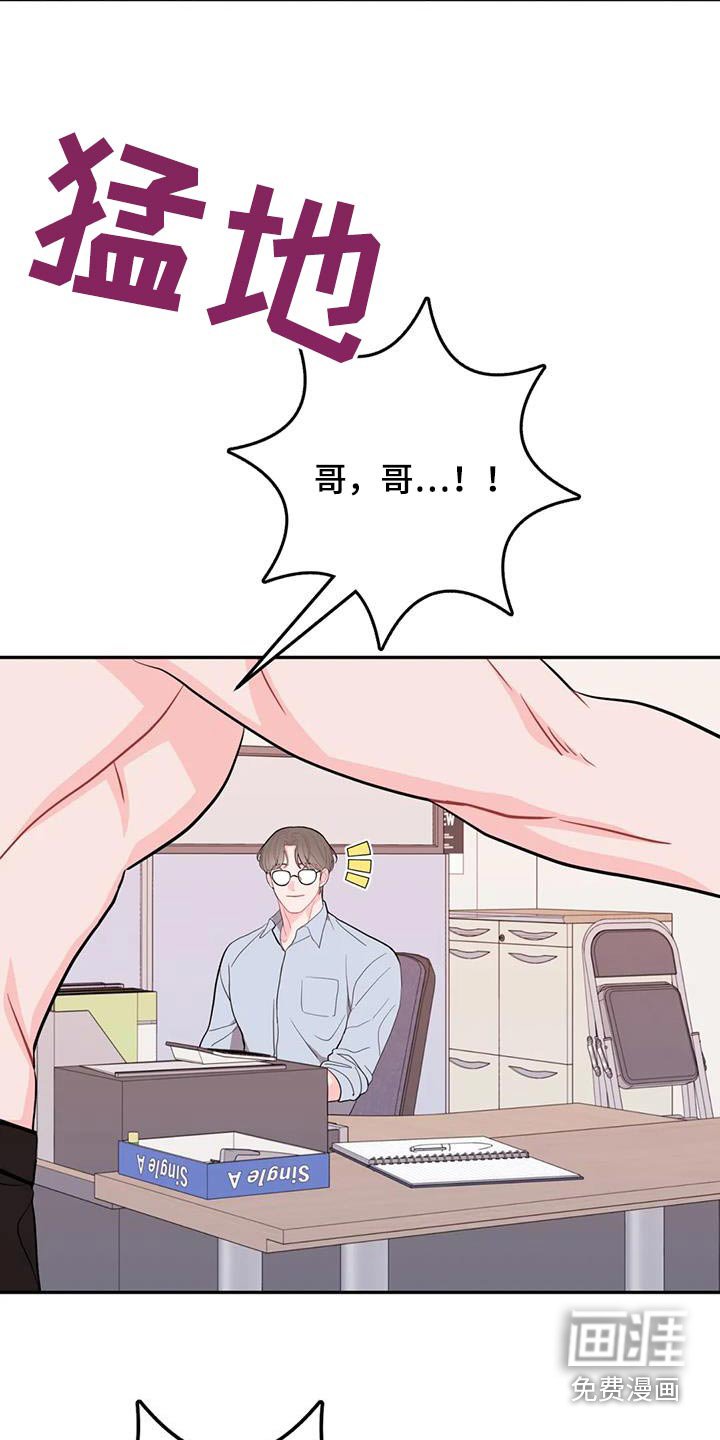 第34章：给我出去
